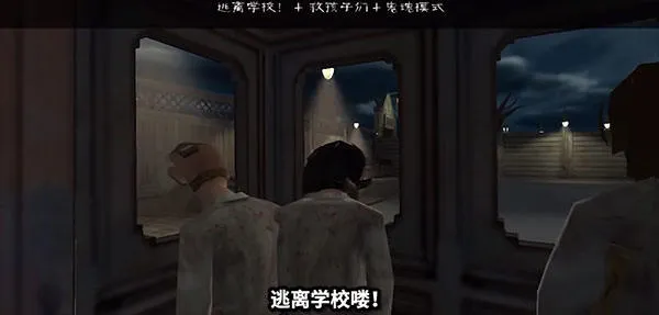 邪恶修女内置作弊菜单版游戏(鬼修女)v1.8.9 安卓版 邪恶修女内置作弊菜单版游戏(鬼修女)v1.8.9 安卓版