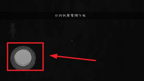 邪恶怪物手游(Evil Monster) 邪恶怪物手游(Evil Monster)