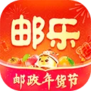 邮乐网app v6.9.3安卓版