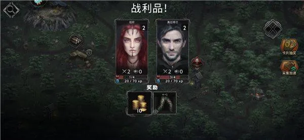 部落与战争官方正版 v1.0.0安卓版