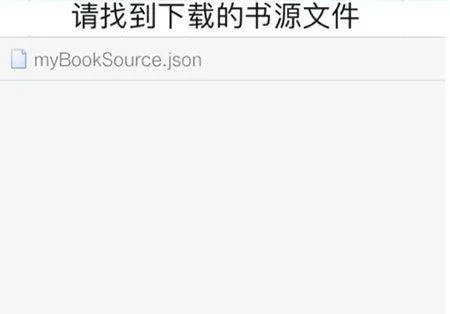 酷安阅读app v3.26.030818安卓版