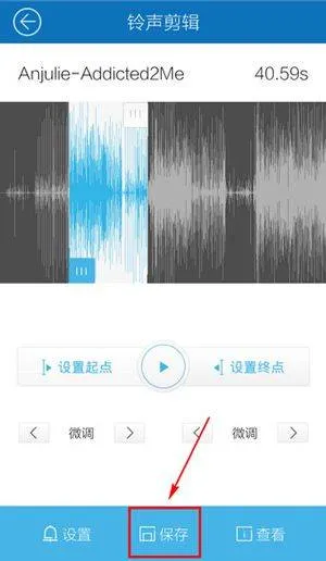 酷我音乐免费版 v12.0.8.6安卓版
