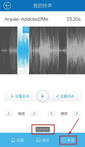酷我音乐免费版 v12.0.8.6安卓版