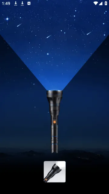 酷炫手电筒app 酷炫手电筒app