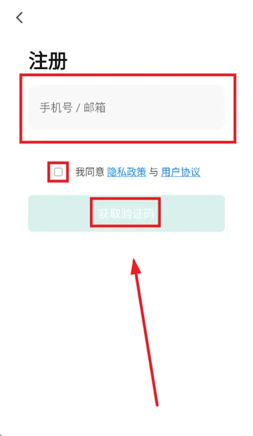 酷豆丁官方下载 酷豆丁官方下载