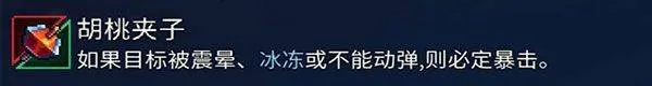 重生细胞应用宝版 v3.5.8-bilibili-UO 最新版