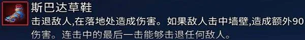 重生细胞应用宝版 v3.5.8-bilibili-UO 最新版