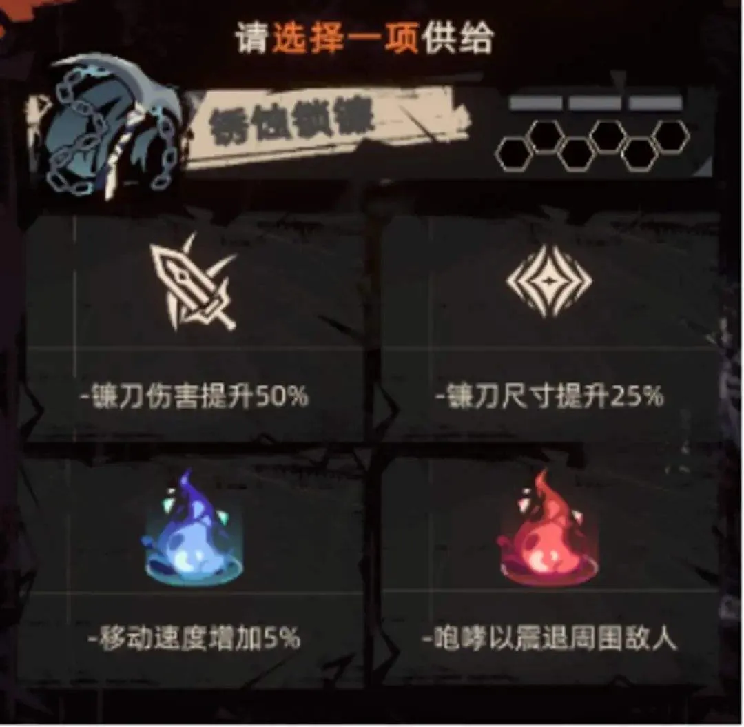重返深渊国际服 v1.0.12安卓版