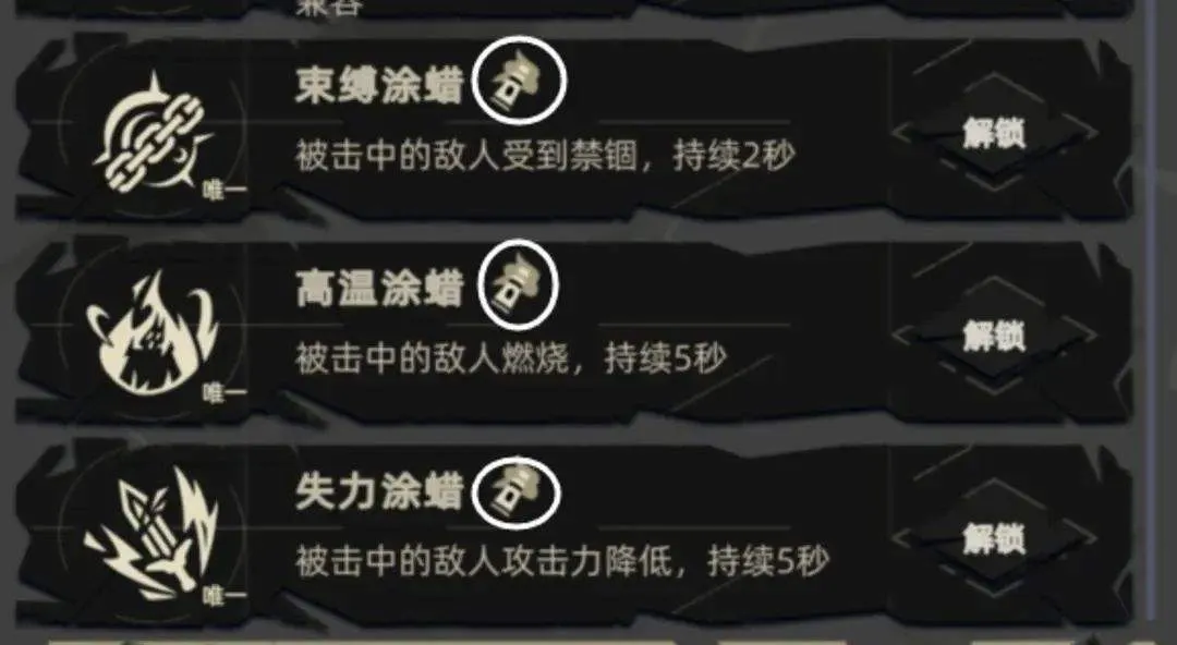 重返深渊国际服 v1.0.12安卓版