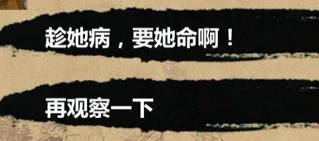 金庸群侠传X单机手机版 v1.1.0.6安卓版