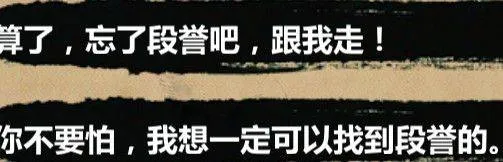 金庸群侠传X单机手机版 v1.1.0.6安卓版
