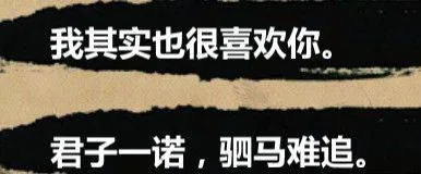 金庸群侠传X单机手机版 v1.1.0.6安卓版