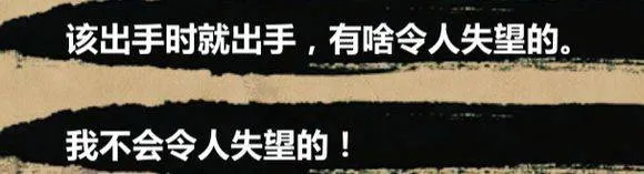 金庸群侠传X单机手机版 v1.1.0.6安卓版
