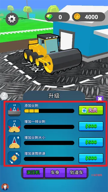 金牌驾驶员3游戏 金牌驾驶员3游戏