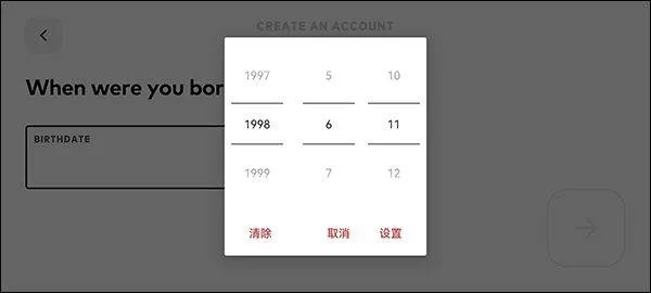金铲铲之战体验服官方版 v16.5.7492875安卓版