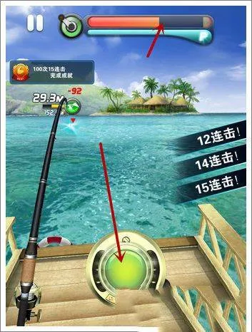 钓鱼发烧友2026最新版本 v9.8.0安卓版