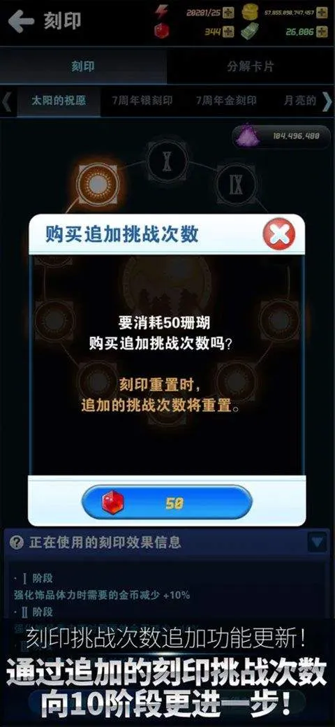 钓鱼发烧友2026最新版本 v9.8.0安卓版