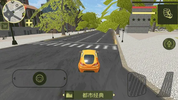 钢铁机器人英雄手游 v2.2