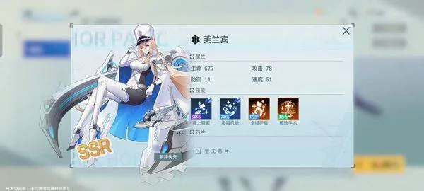 锚点降临OPPO渠道服 v1.0.8 最新版 锚点降临OPPO渠道服 v1.0.8 最新版