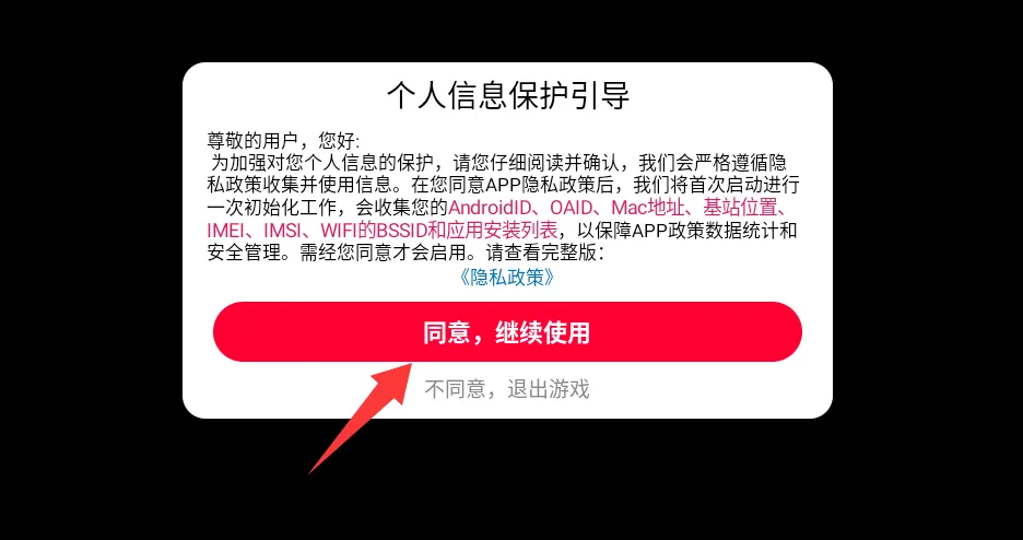 闪电飞行师游戏 v2.0.9 中文版 闪电飞行师游戏 v2.0.9 中文版
