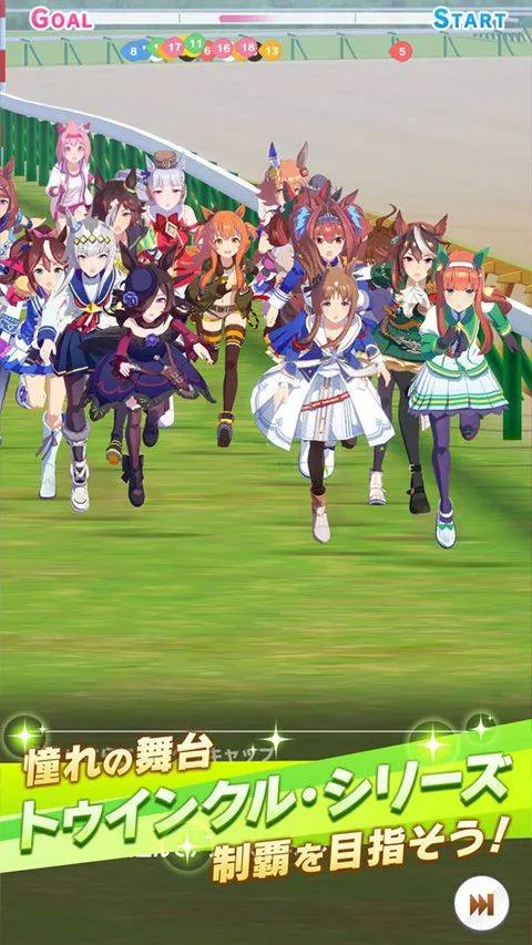闪耀优俊少女国际服 v2.24.5安卓版