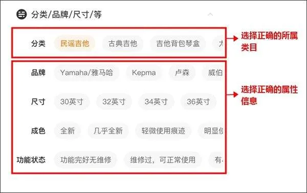 闲鱼app v7.25.70安卓版