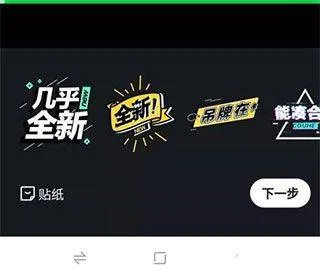 闲鱼二手app v7.25.51安卓版