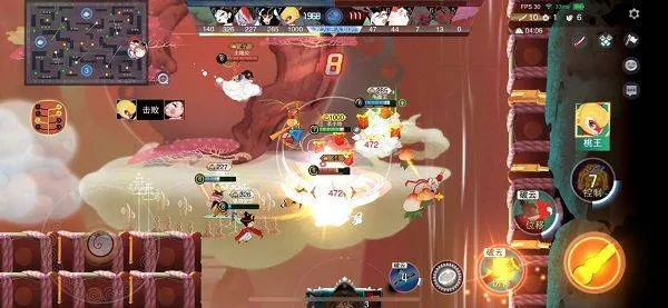闹闹天宫九游版 v10.6.1安卓版