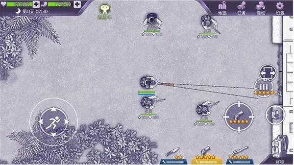 阿瑞斯病毒官方版 v1.0.22安卓版