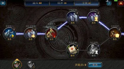 阿瓦隆之王应用宝版本下载手机 v22.2.37 最新版 阿瓦隆之王应用宝版本下载手机 v22.2.37 最新版