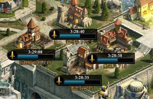 阿瓦隆之王应用宝版本下载手机 v22.2.37 最新版 阿瓦隆之王应用宝版本下载手机 v22.2.37 最新版