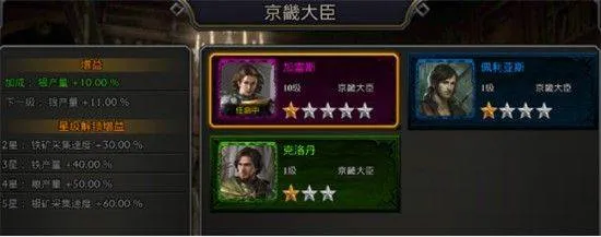 阿瓦隆之王应用宝版本下载手机 v22.2.37 最新版 阿瓦隆之王应用宝版本下载手机 v22.2.37 最新版