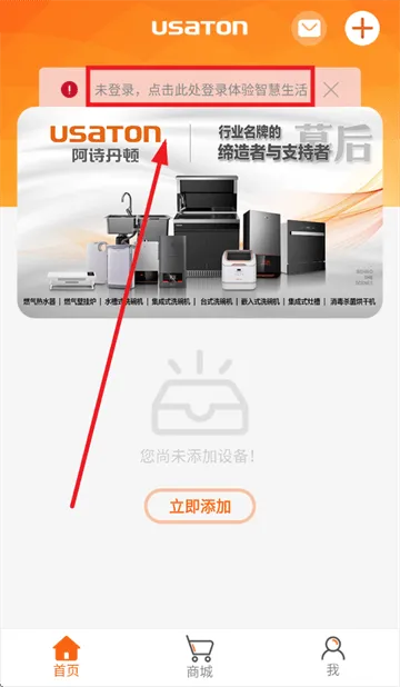 360鎴浘20250928194434952.png 360鎴浘20250928194434952.png