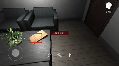 陆加设计游戏 v1.0.0 安卓版 陆加设计游戏 v1.0.0 安卓版