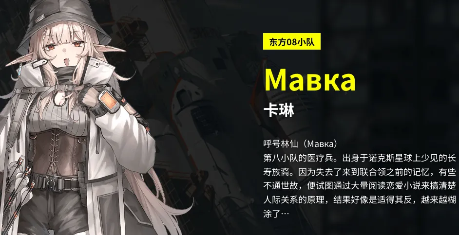 雪松游戏 雪松游戏