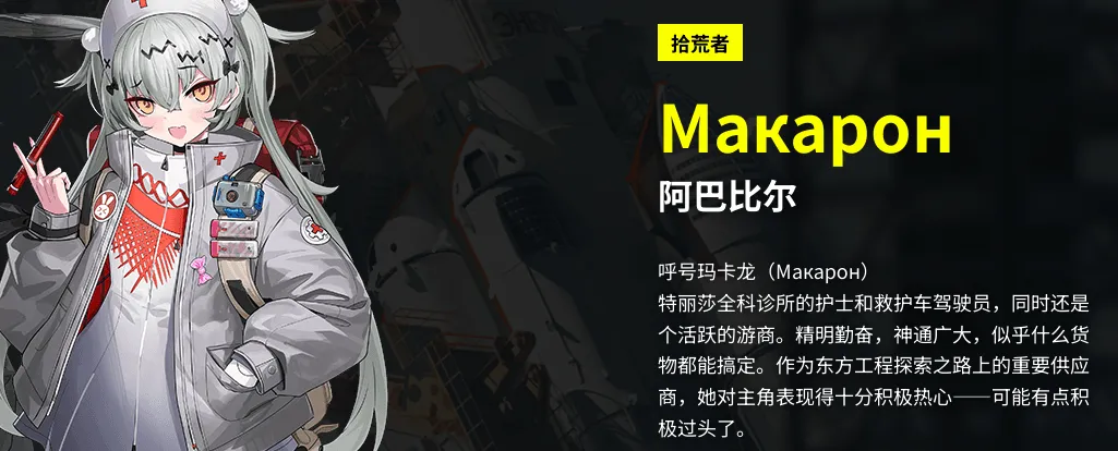 雪松游戏 雪松游戏