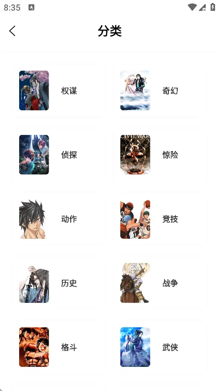 零界绘app官方下载 v1.0.0 最新版 零界绘app官方下载 v1.0.0 最新版
