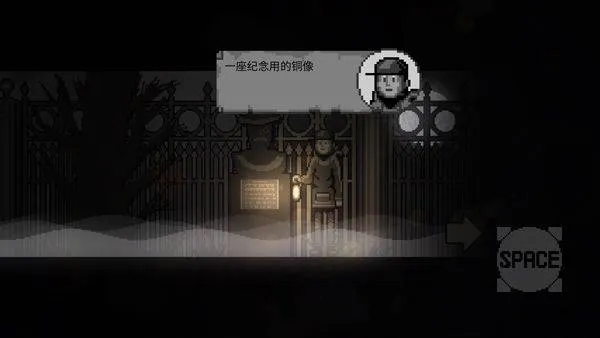 雾城手机版 v0.7.4.5安卓版