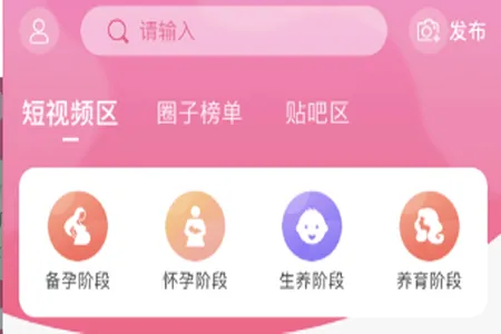 霏阁app image.png