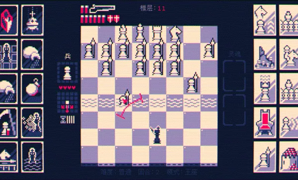 霰弹国王手机版 v1.0安卓版
