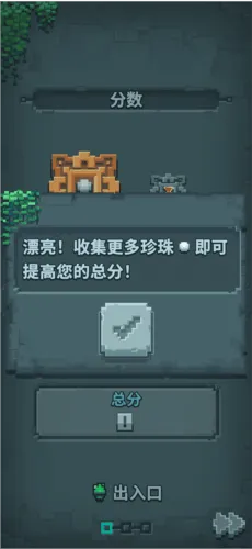 露娜小福星游戏(Lucky Luna) v1.0.28 手机版 露娜小福星游戏(Lucky Luna) v1.0.28 手机版