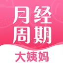 青柚大姨妈记录官方版 v5.9.0307.596安卓版