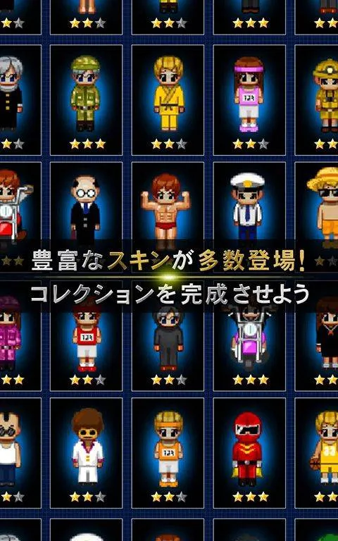 青鬼online v8.3.0安卓版