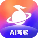 音控app v3.15.0安卓版