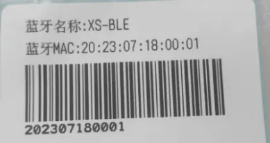 顺丰小哥app下载 顺丰小哥app下载
