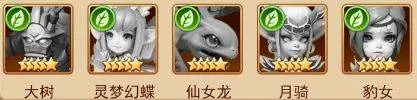 顽石英雄九游版 v12.0.2安卓版