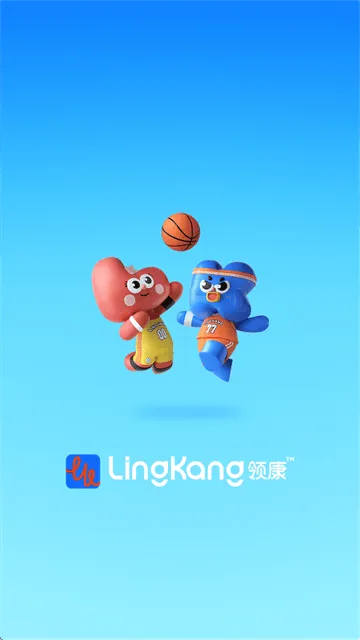 领康悦动app官方下载 领康悦动app官方下载