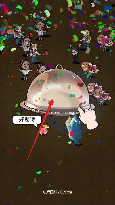 飞吧金枪鱼手机版 v1.0 最新版 飞吧金枪鱼手机版 v1.0 最新版