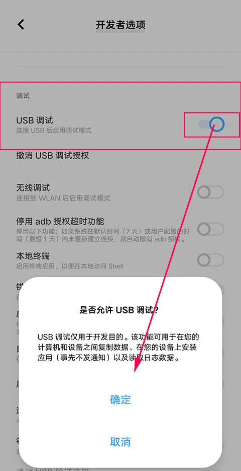 飞智游戏厅app安装下载 飞智游戏厅app安装下载