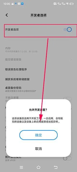 飞智游戏厅app安卓版 v7.2.2.17